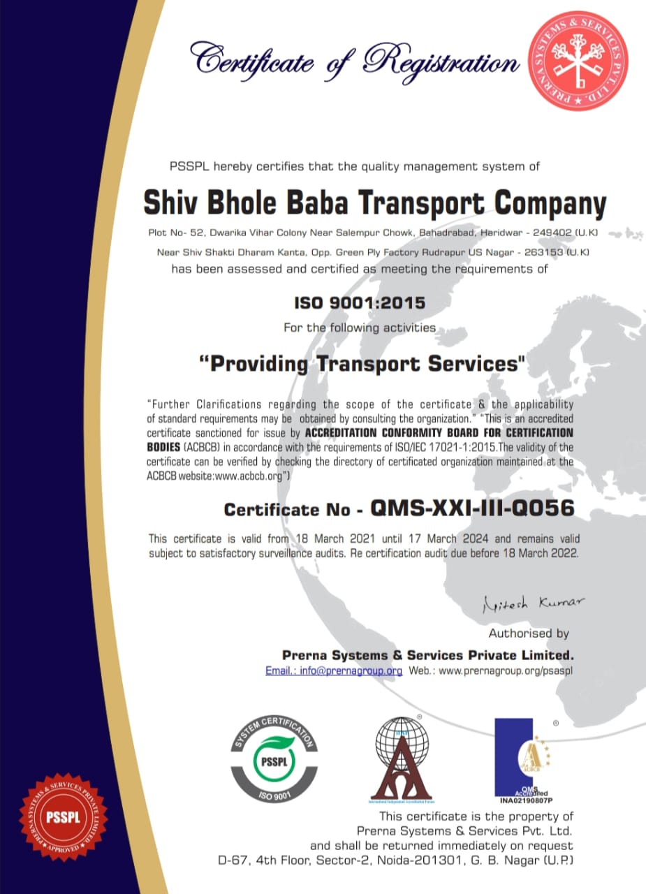 ISO Certificate